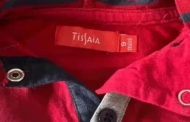 Jersey bebé Tissaia – Talla 9 meses – photo 2